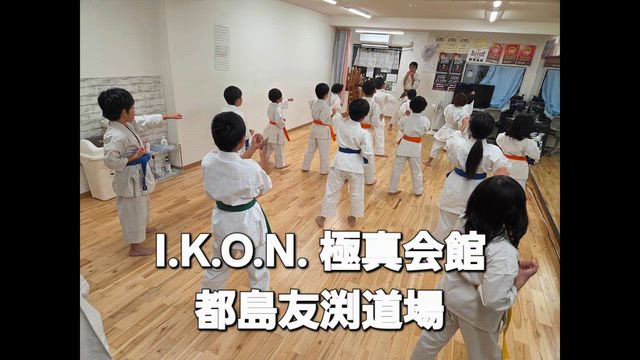 【都島友渕道場】今週の朝練はサイクルを変えてますの記事動画