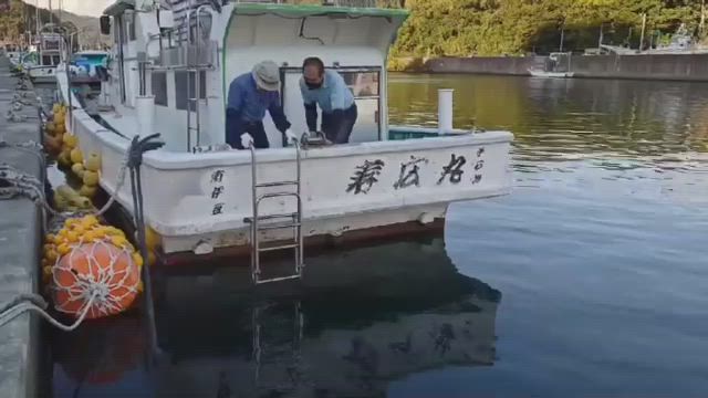 ✨『 第８寿広丸 』のリニューアル ✨の記事動画