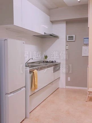 好きに囲まれると、引越しだってラクになるの記事動画