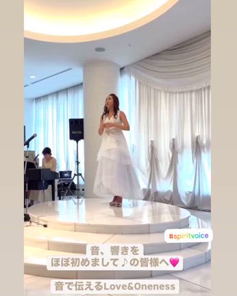「美しさと年齢は比例しない」の記事動画