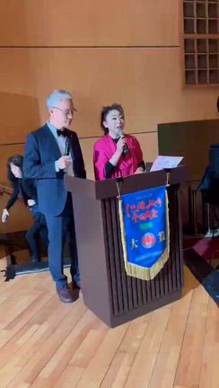 台湾―中油國光会館の記事動画