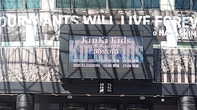 22ゲート☆の記事動画