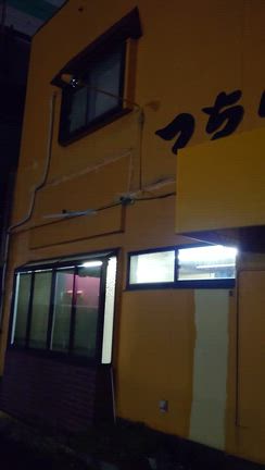 快気祝い〜！【つちのこ】にて飲み会……。の記事動画