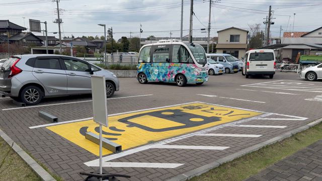 茨城県境町（後編〜わくわくするまちづくり〜）の記事動画