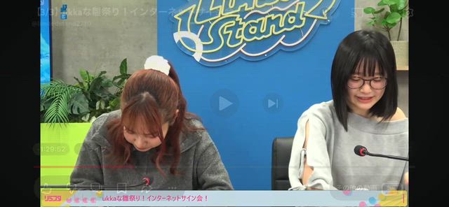 【リミスタ】ついに推しメン公認になりました？の記事動画