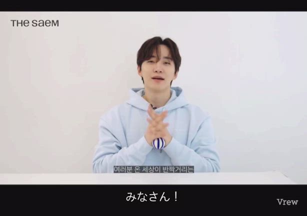 2PM　ジュノ⑤ 702837.jpg?zoom=spacing