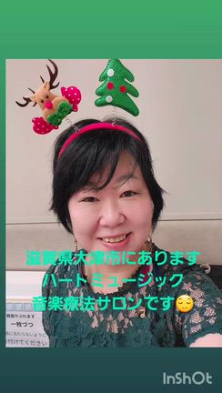 高齢者施設様での音楽療法の記事動画