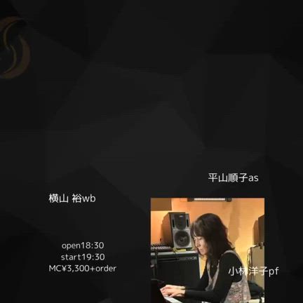 紫のシーズンとGW明けからからのヒラヤマの動向の記事動画