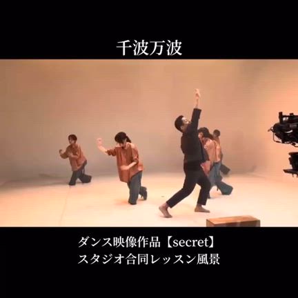 動画でチラッと！スタジオ合同レッスンの様子。の記事動画