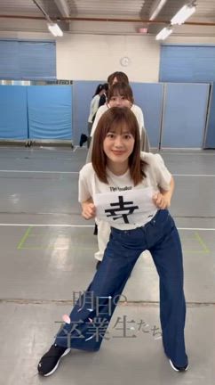 朗読劇「明日の卒業生たち」の記事動画