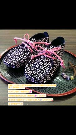 2026/02/27の記事動画