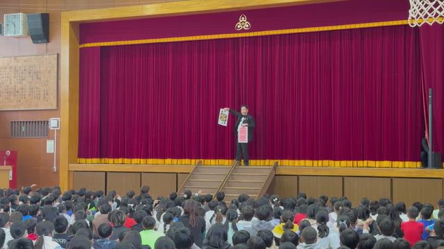 キャーキャーの記事動画