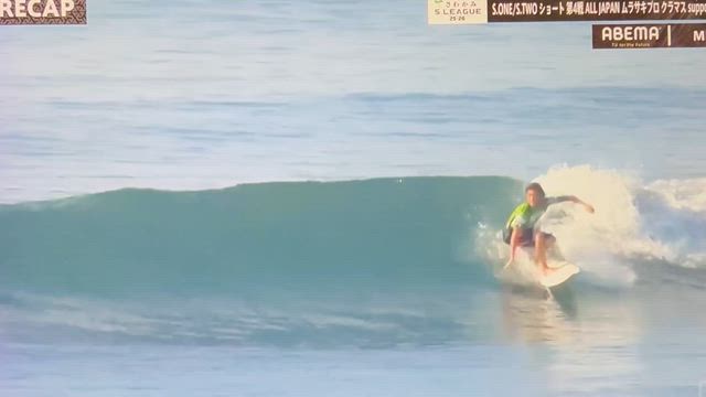 Sリーグ＠クラマススタート！一歩&amp;リョウタ、ラウンドアップの記事動画