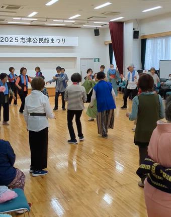 輪おどり梯子の記事動画