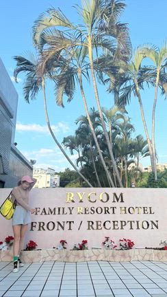 子持ちの沖縄のホテルに最適。の記事動画