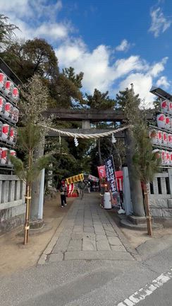 新年あけましておめでとうございますの記事動画