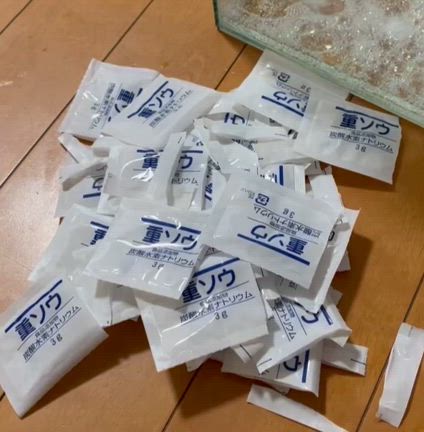 ここでいいの〜(*´艸`)??の記事動画