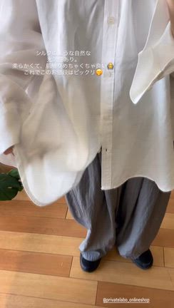 #新作明日ご案内します#今日も有難うございましたの記事動画