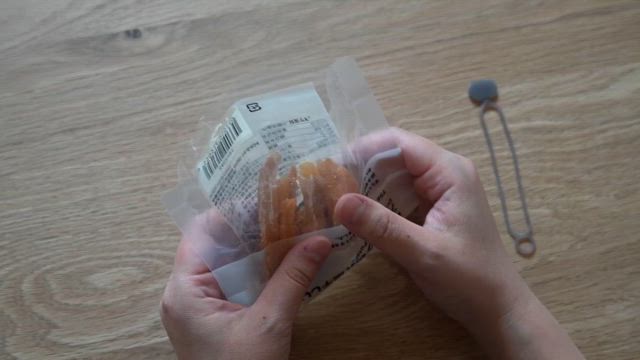 【無印良品の名品】使いかけの食品をすっきり保存できる便利グッズの記事動画