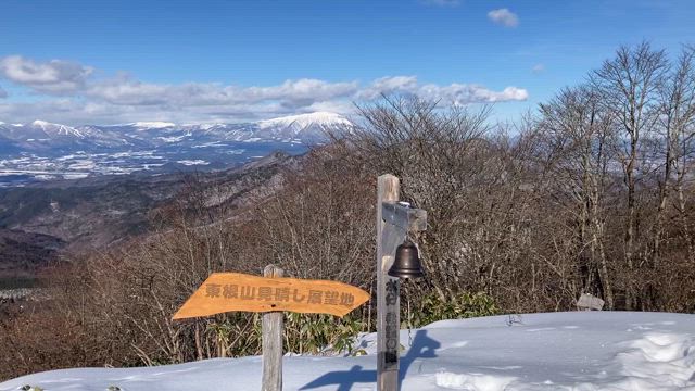 門出の記事動画