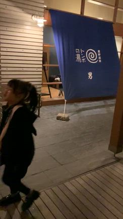 《軽井沢:星野リゾートBEB５》日本旅行④の記事動画