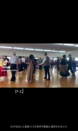 栃木県ダンス祭チームマッチetc近状報告の記事動画
