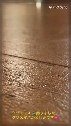 12月になったね〜。師走だよ〜の記事動画