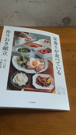 鶏胸肉のしっとり茹でどり作りおきの記事動画