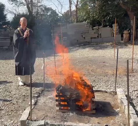 ■年に一度のオオシゴト！過去をスッキリさせる法の記事動画