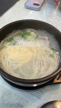 ジョンソクSHOWソウルコン④  養生料理の記事動画