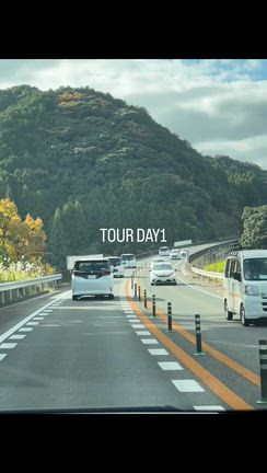 第39回PearlyRoseツアー 「佐賀・長崎2泊3日の旅」①の記事動画