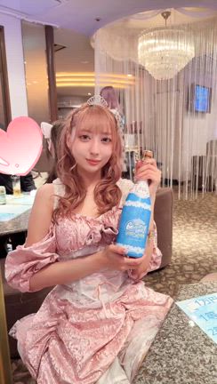 5/24(土)コンカフェゲスト出勤の記事動画