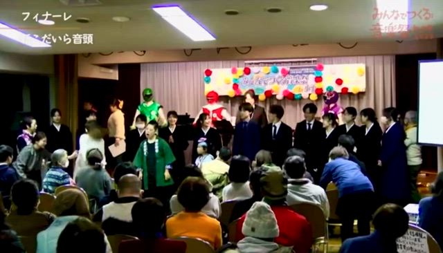 【第12回みんなでつくる音楽祭in小平】の記事動画