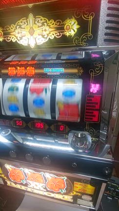 36～37機種目 イミソーレXX 裏モノ疑惑の台ですね。 | 【レトロ