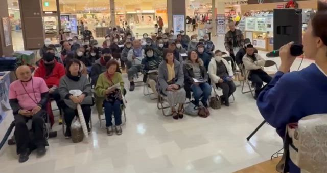 日永カヨーショッピングセンターの記事動画