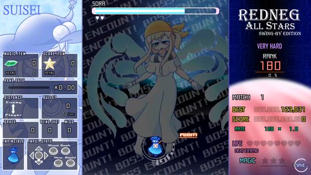 ゲームMVP/2025(動画有り)の記事動画