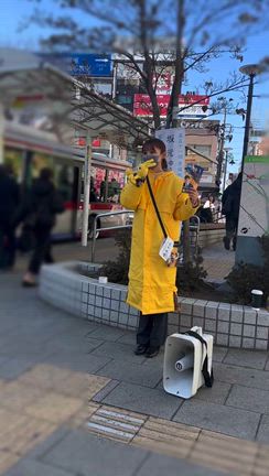 選挙のお手伝いと、13年ぶりの友達…！の記事動画