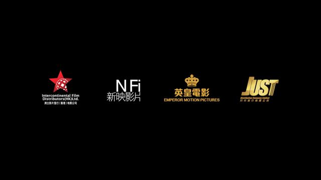 全読視 予告編香港版UP&グローバル会員16期&走れサバ&ファンミの