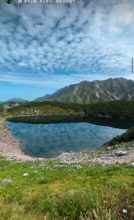 涼しくなってきましたね「かずみんブログ」の記事動画