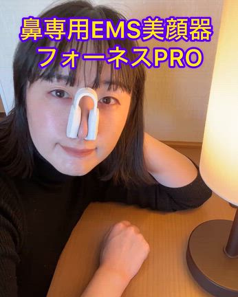 なにわ男子☆大橋和也君とお揃い☆の記事動画