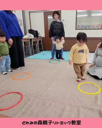 拍子とフレーズを感じながら…の記事動画