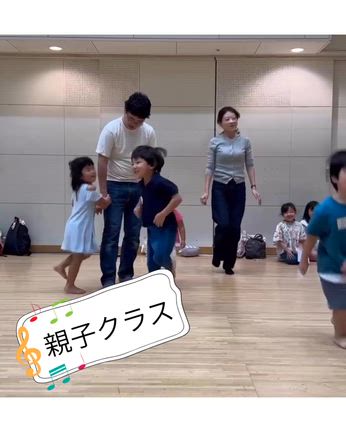 はじめてのダルクローズリトミック体験イベントin京都の記事動画