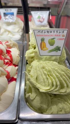 本日のマルガーラボ野々市の記事動画