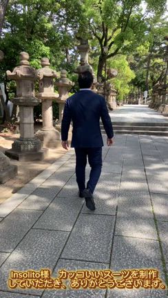 lnsolito様にオーダースーツを作っていただきましたの記事動画