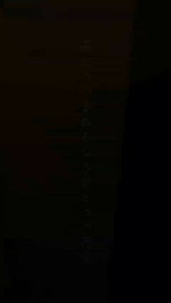 森の館Openまであと3日の記事動画