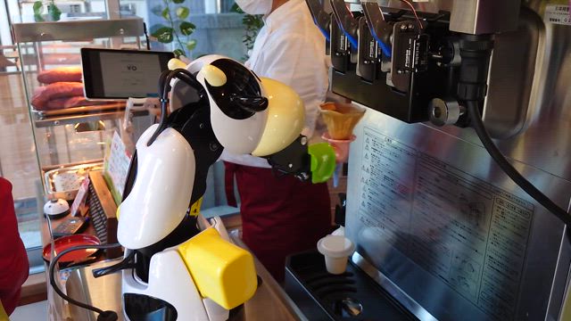 成増 東京アオヤスの記事動画