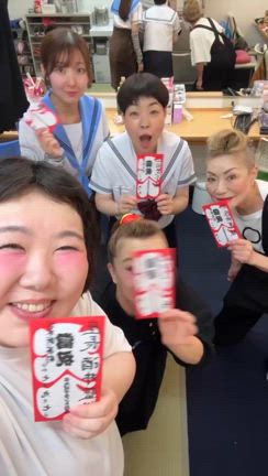 お土産のお酒の記事動画