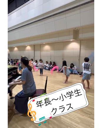 はじめてのダルクローズリトミック体験イベントin京都の記事動画