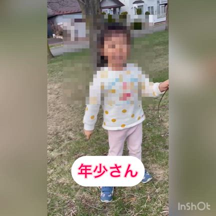 新入会の3歳、4歳が可愛すぎる(♡︶♡)の記事動画