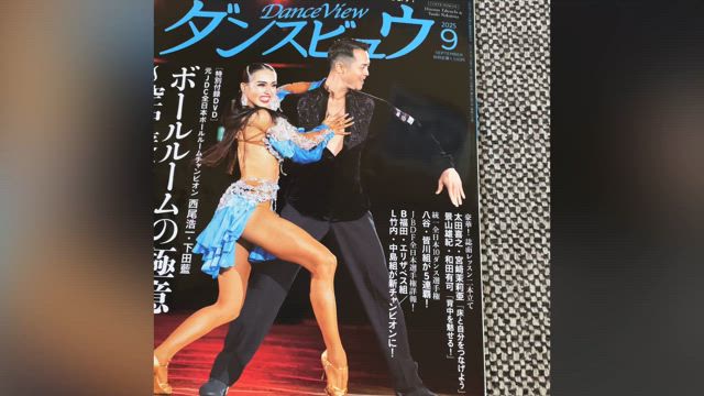 約束どおり。ファイナリストになって帰ってきたの記事動画